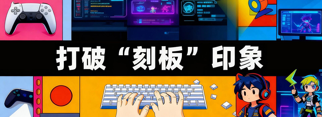 upfile