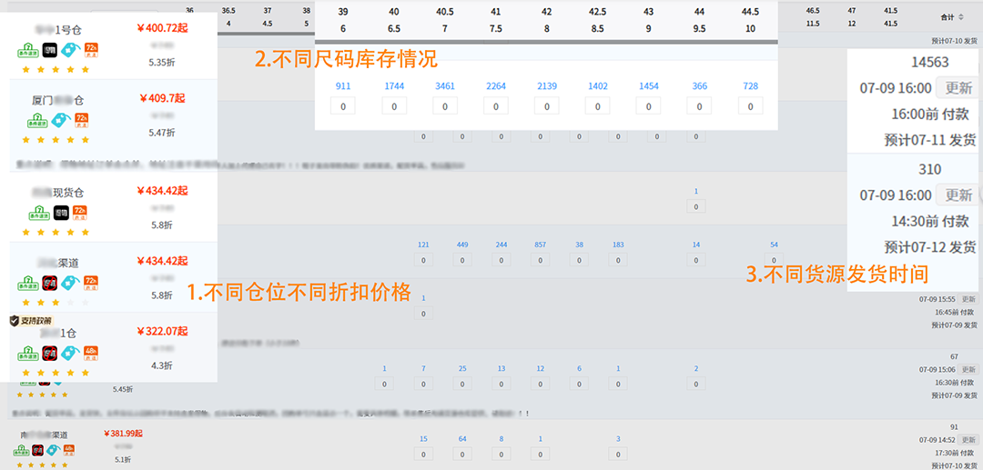 upfile